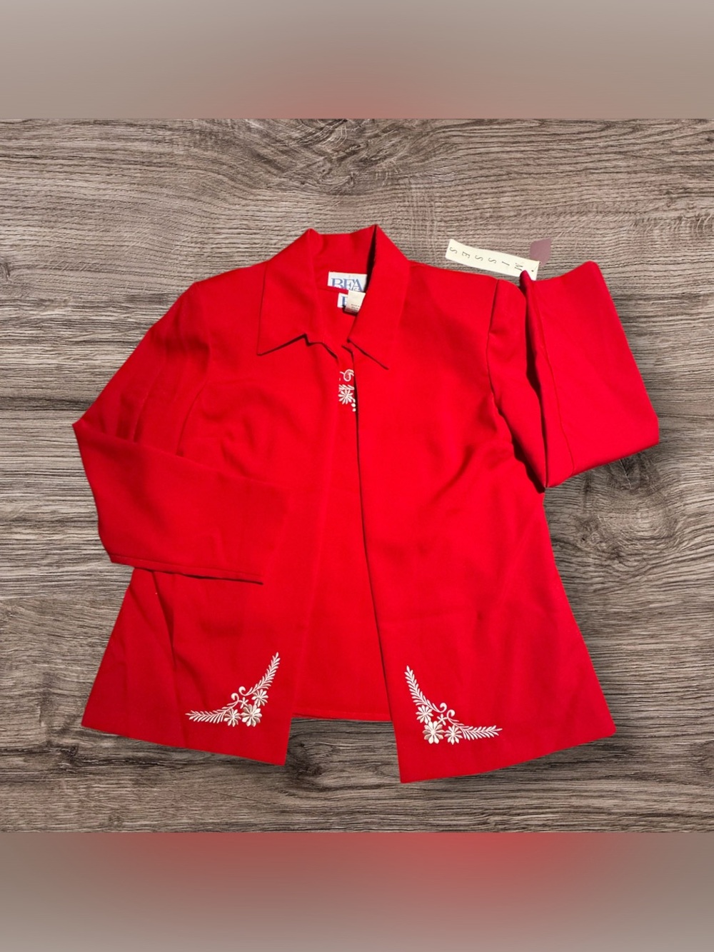 Vintage 90s RFA Classics Embroidered Blazer And Tank Set